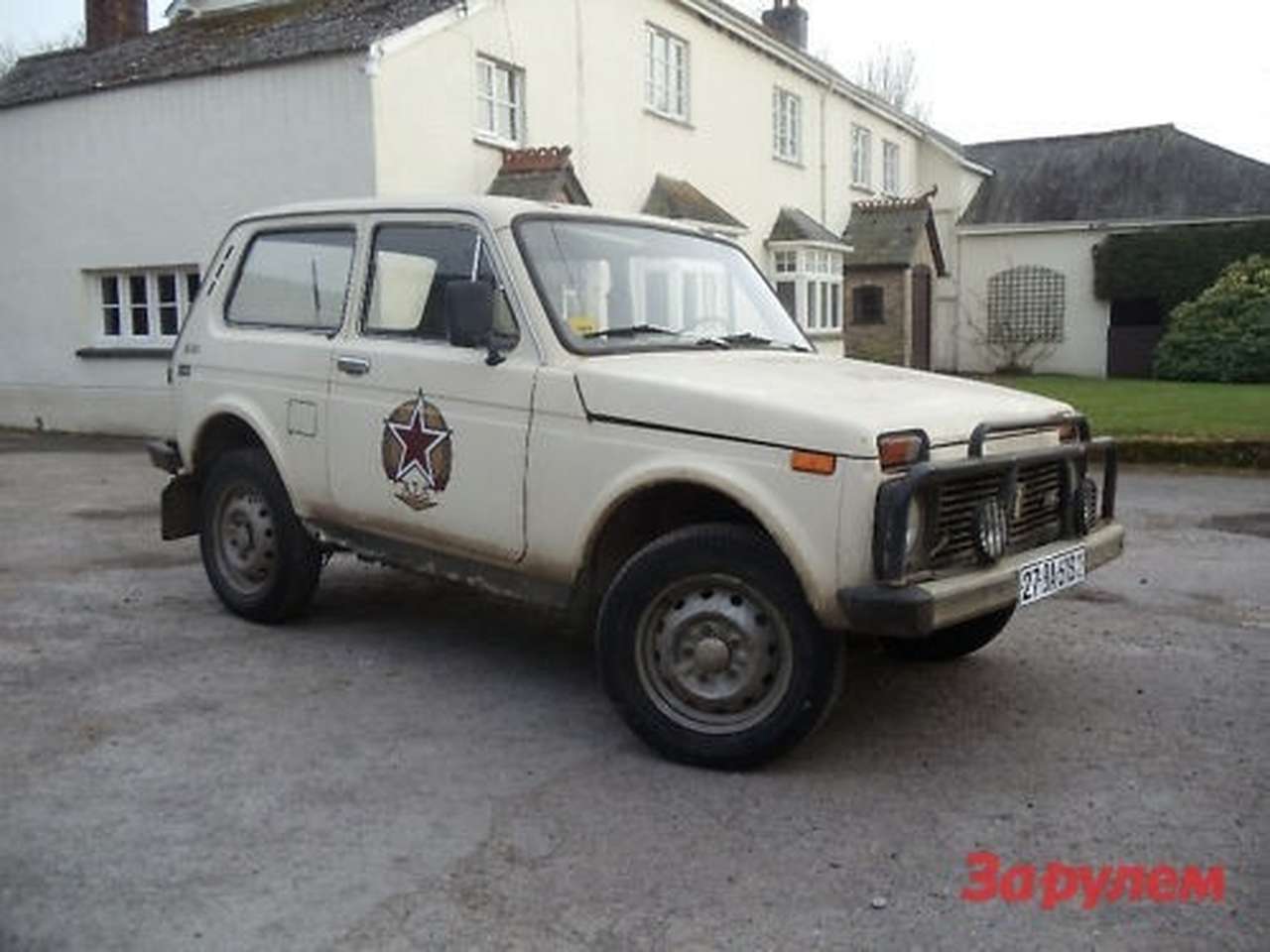 Машина Джеймса Бонда продана с аукциона