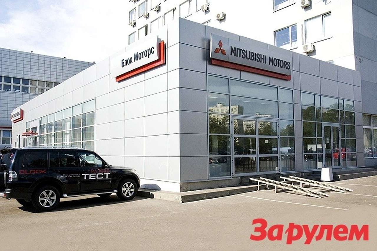 Продли гарантию своего авто марки Mitsubishi или Hyundai на целый год!
