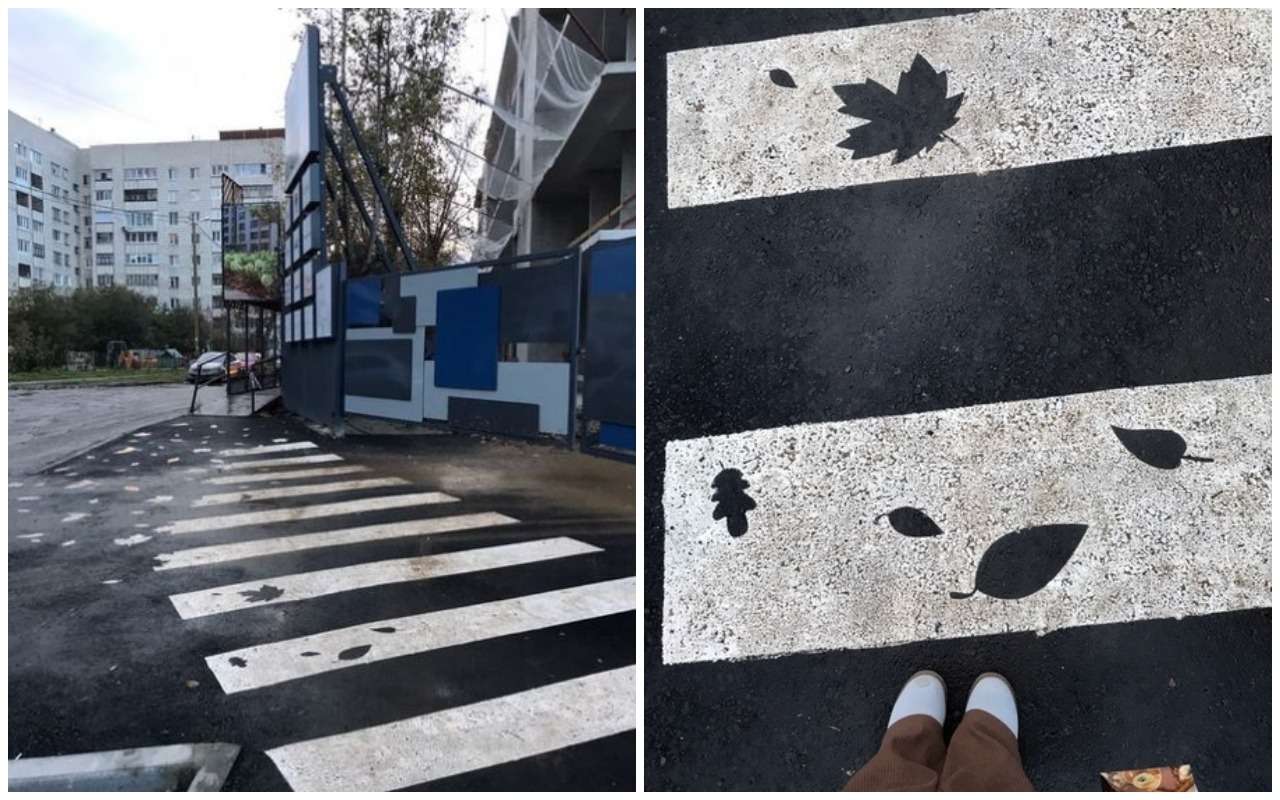 Примета осени: появился «сезонный» пешеходный переход