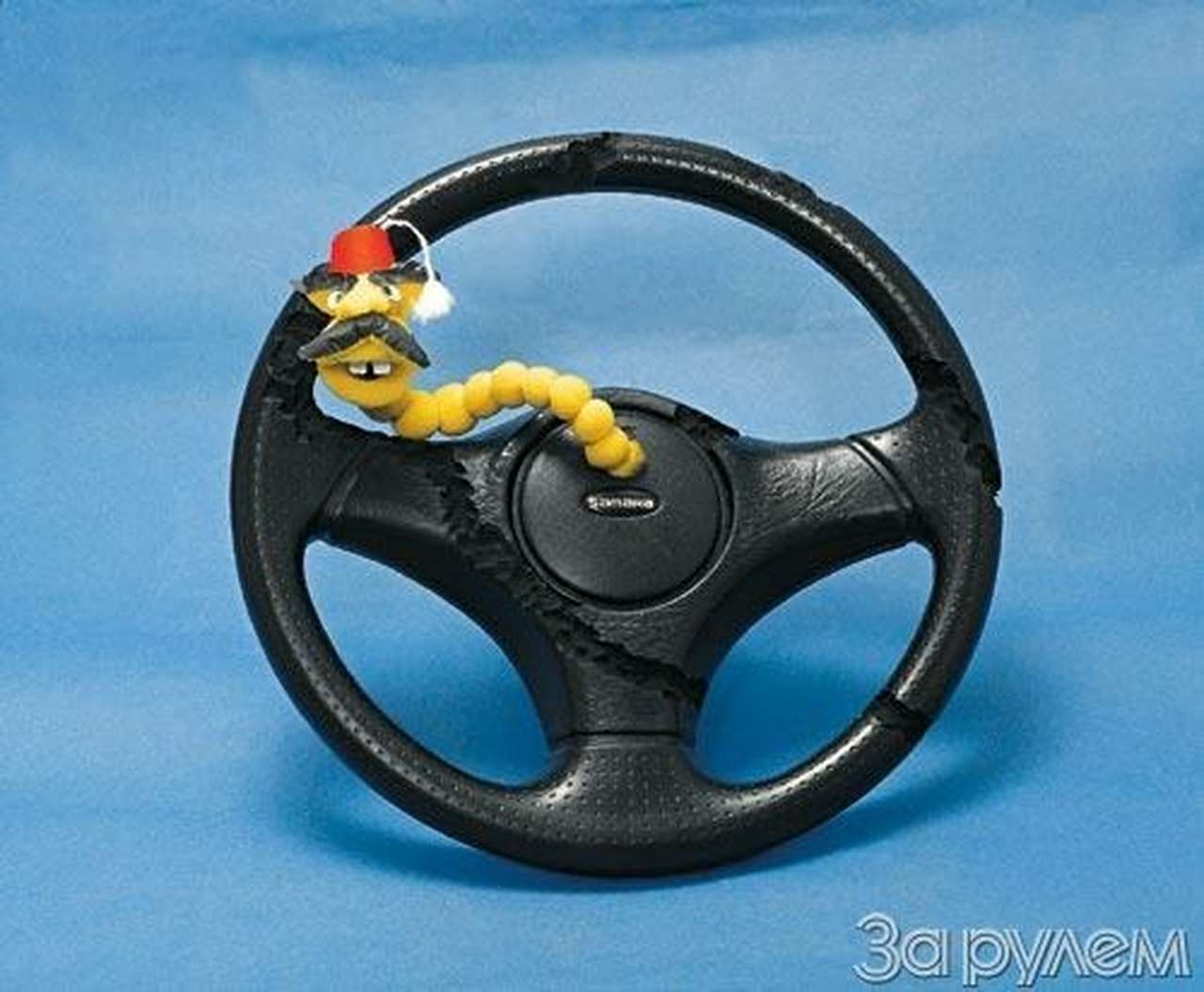 Ну? баранки гну!