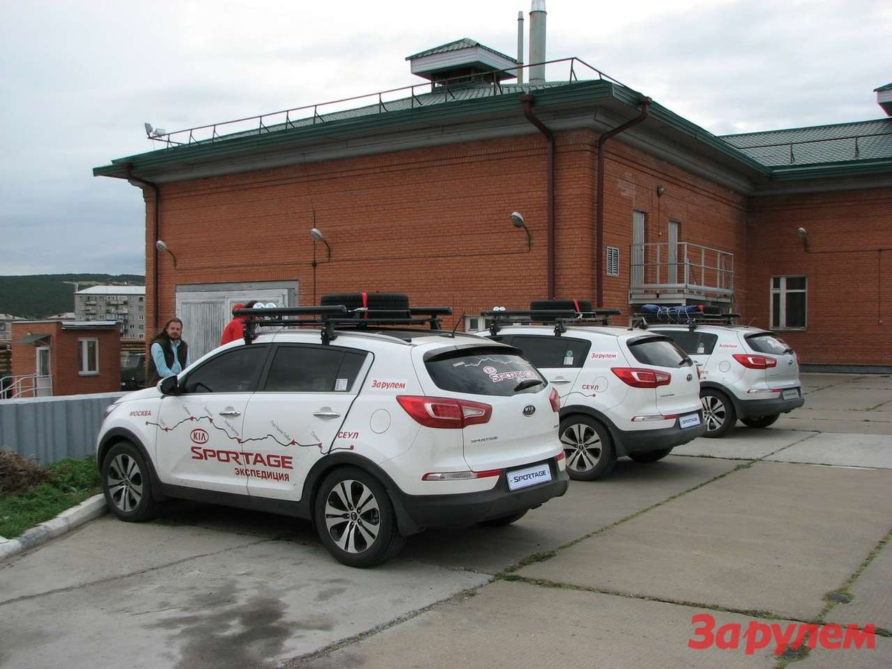 Первые метры родной (для нас) земли оказались очень негостеприимными 