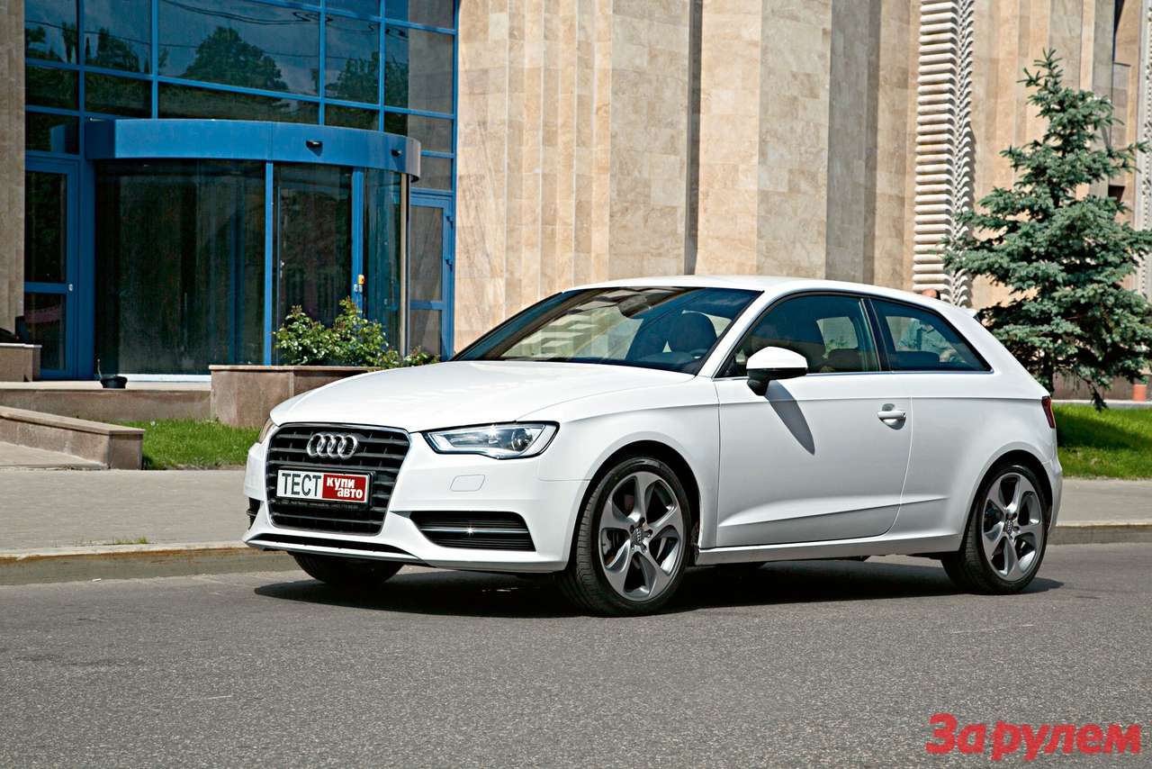 Audi A3: шекспировские страсти