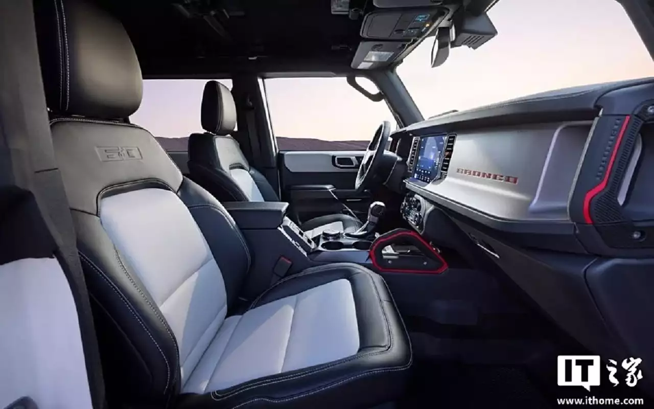 Ford Bronco 60th Anniversary Edition