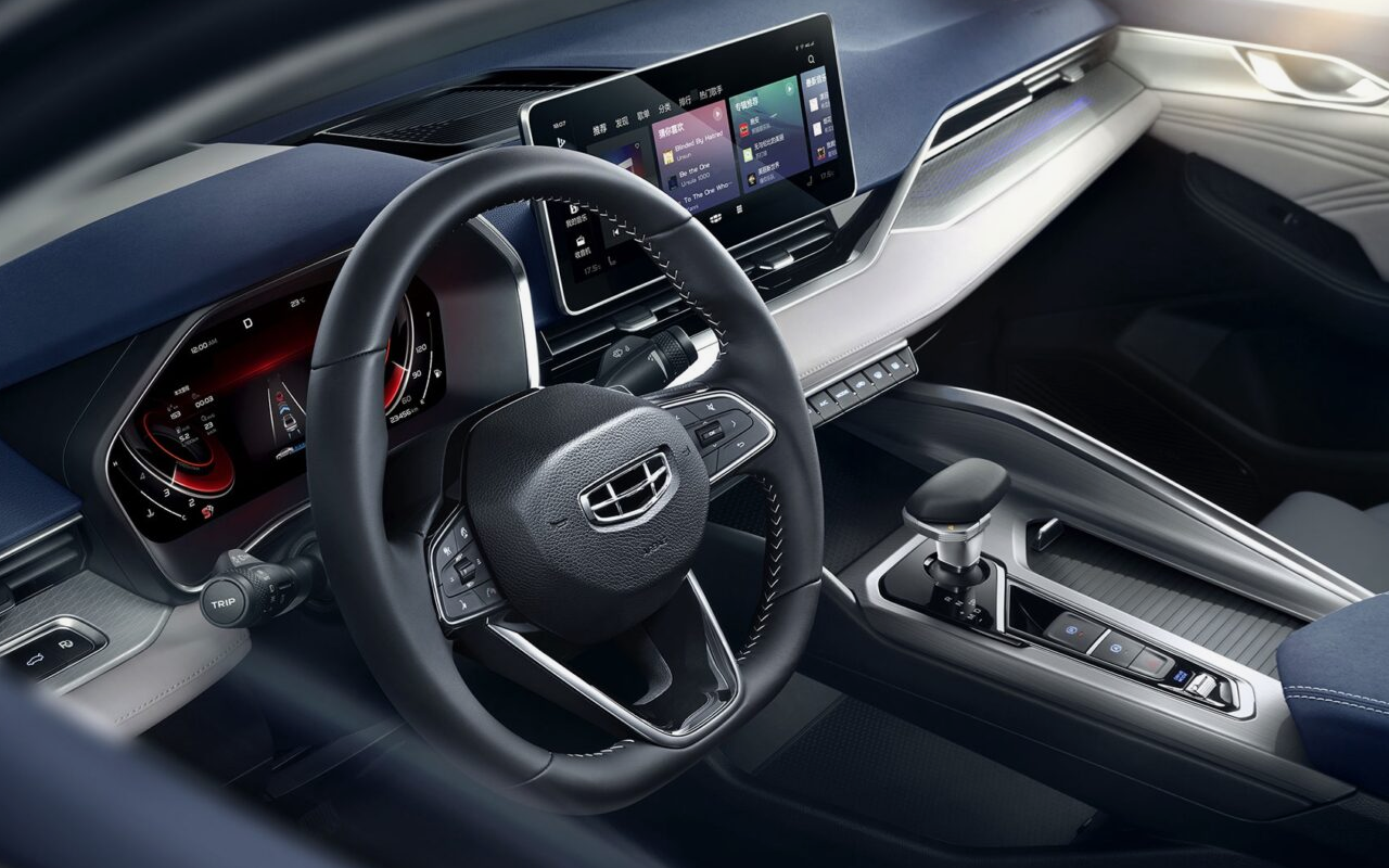 Geely Preface