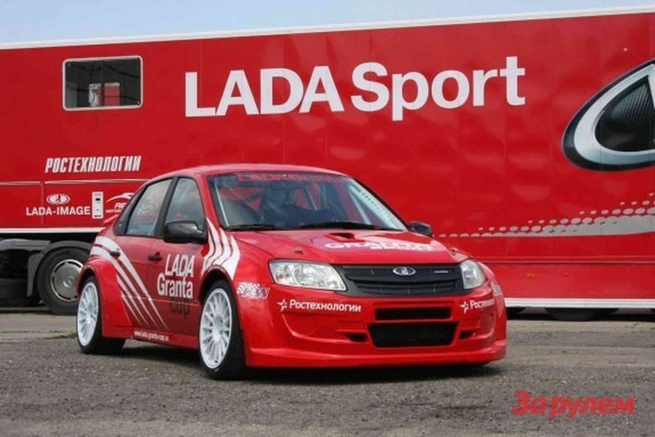 Lada Granta Sport промчит в Мячково