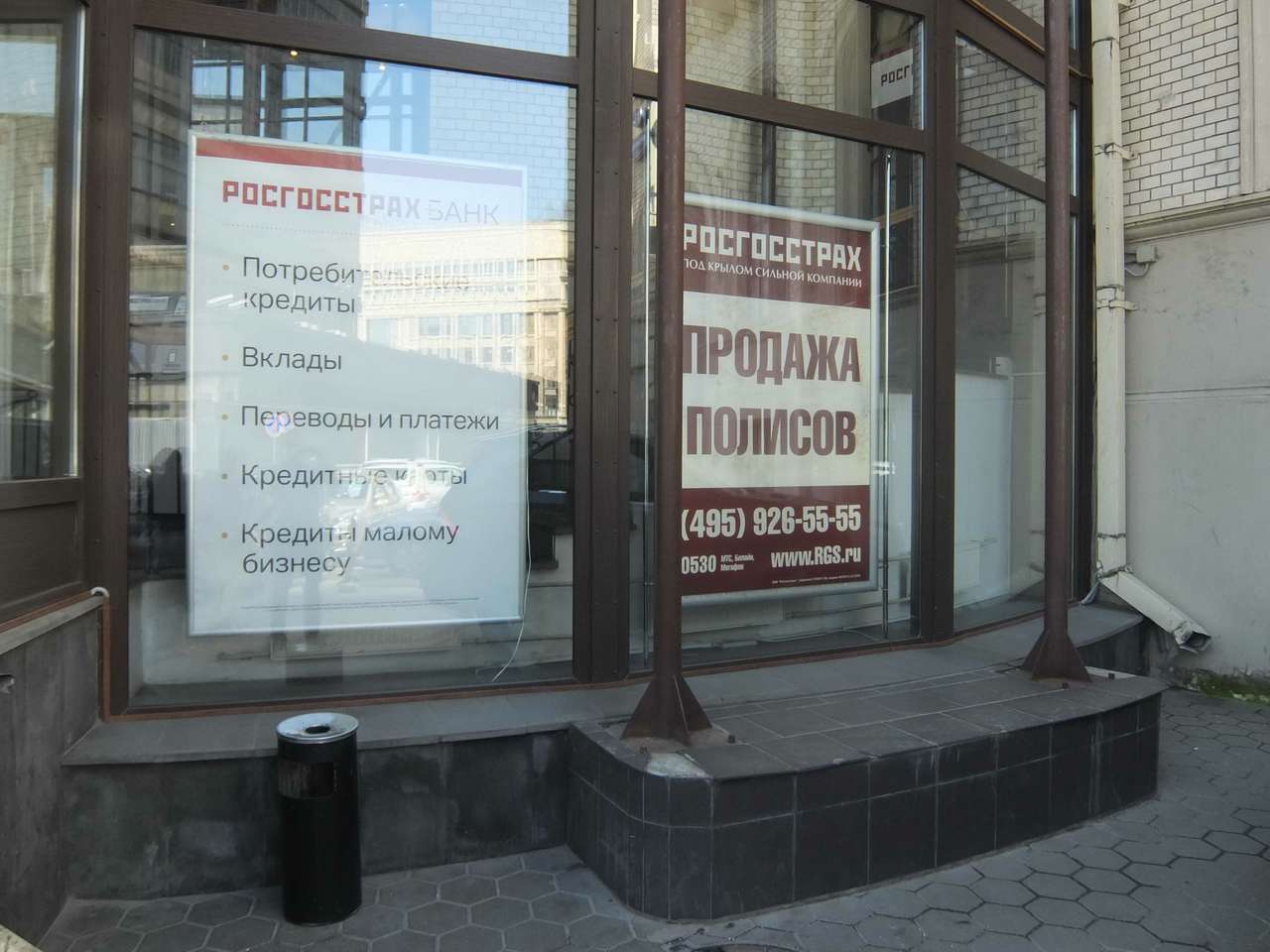 По замыслу авторов поправок, переход на натуральное возмещение снизит убыточность в токсичных регионах. А значит, не нужно будет повышать региональные коэффициенты и тариф на ОСАГО.