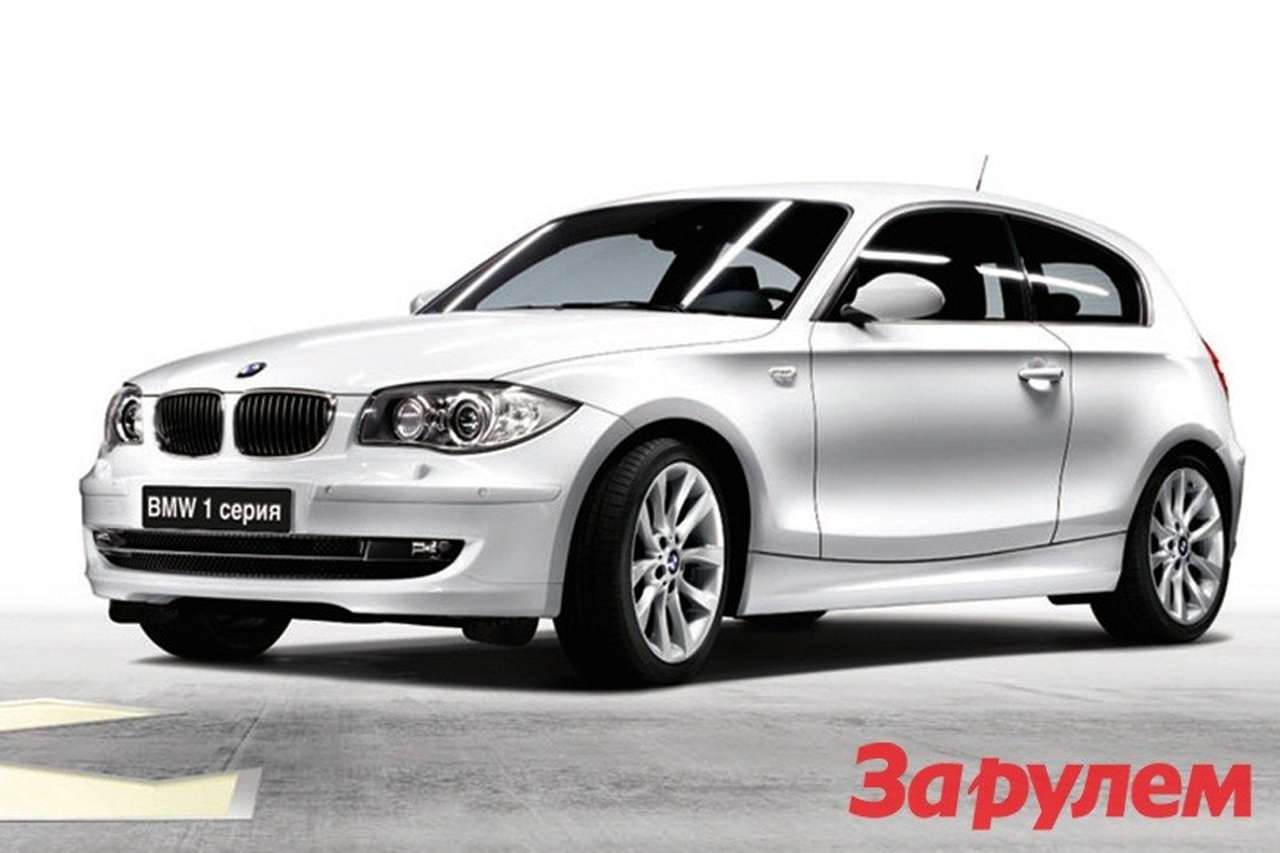 Опции для BMW 1 серии еще доступнее