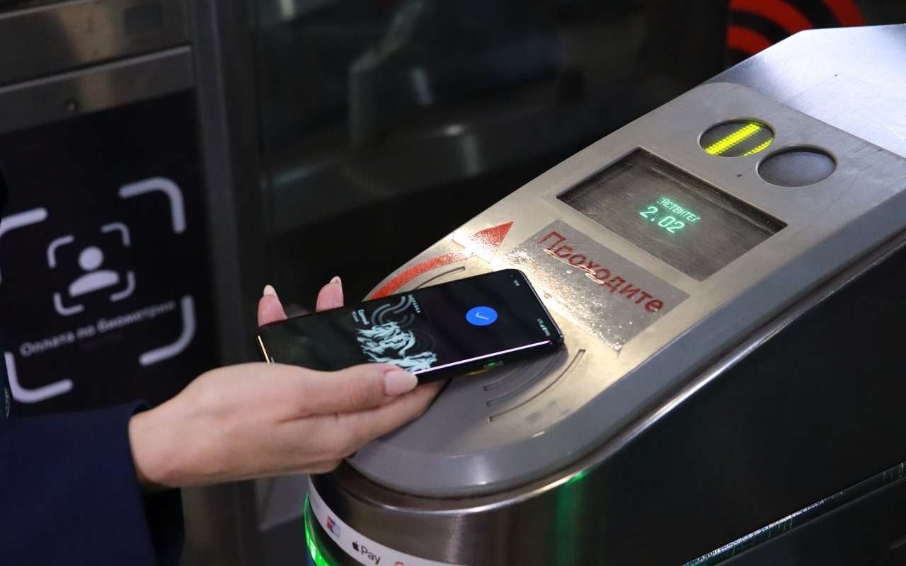 Стоимость проезда в московском транспорте скорректирована с учетом инфляции