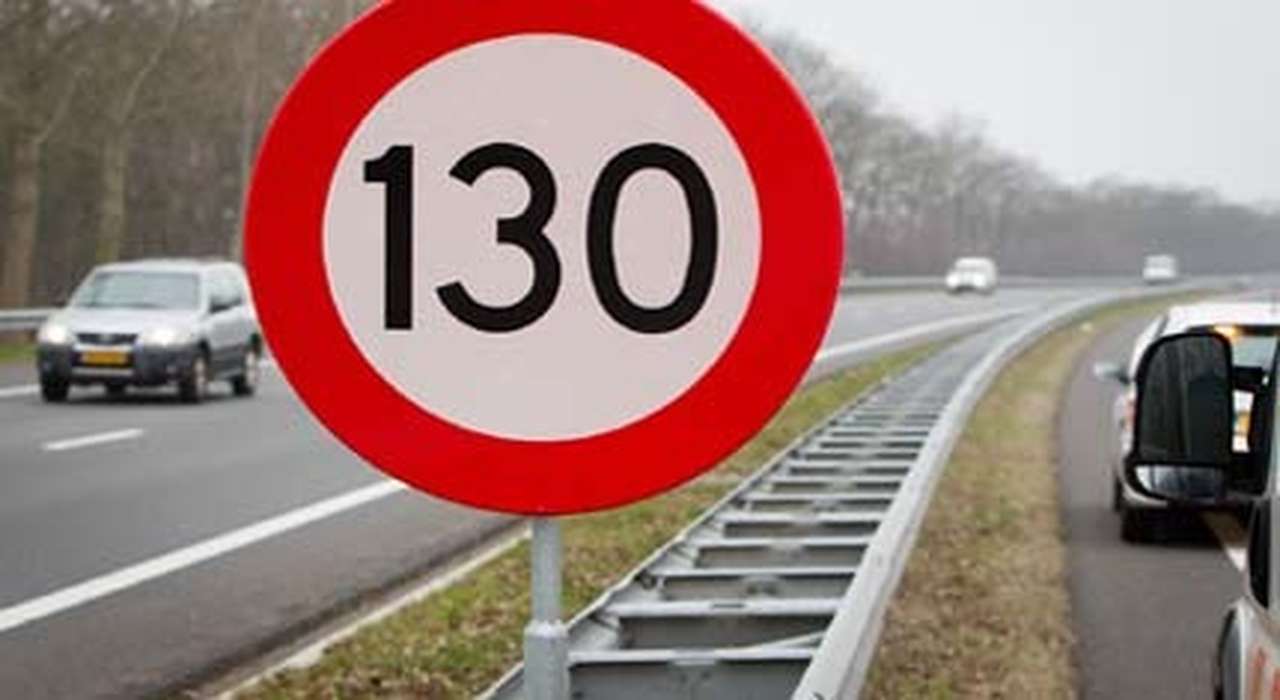 Нидерланды дадут проехаться с ветерком