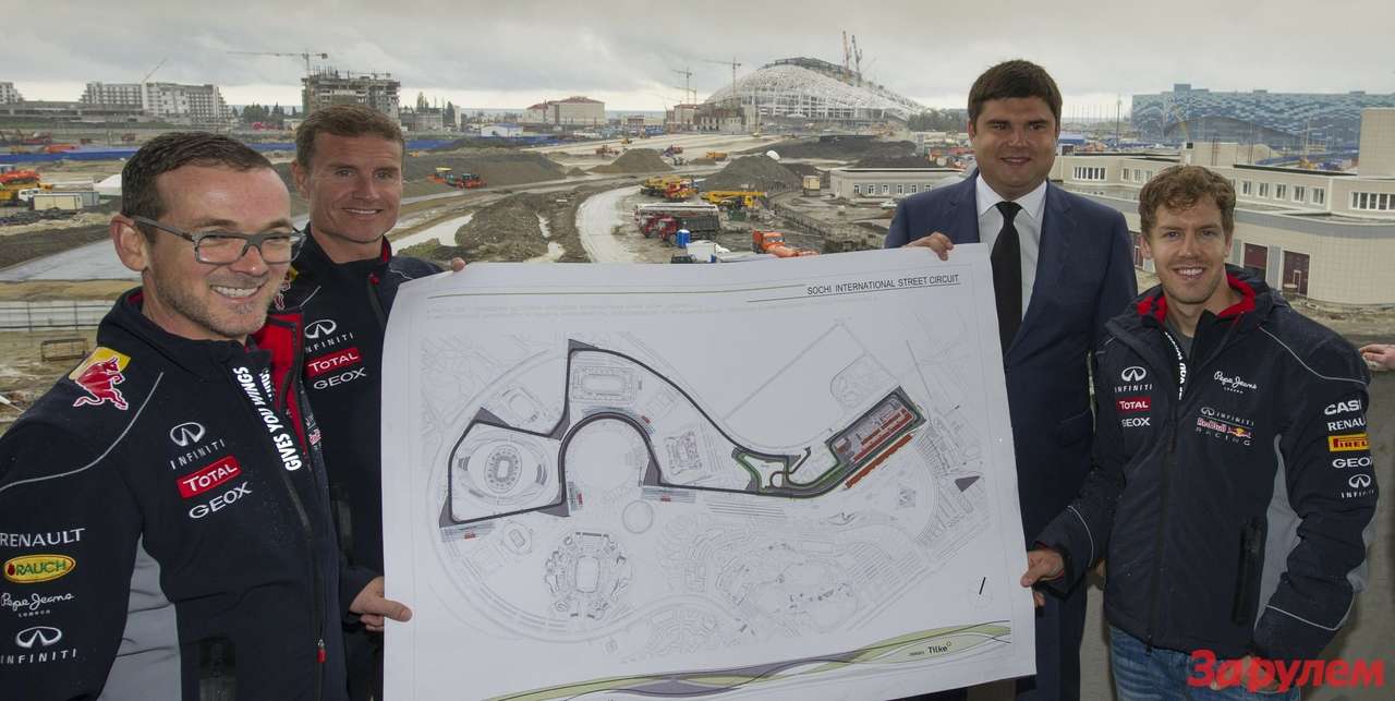 Формула 1: Себастьян Феттель побывал в Сочи