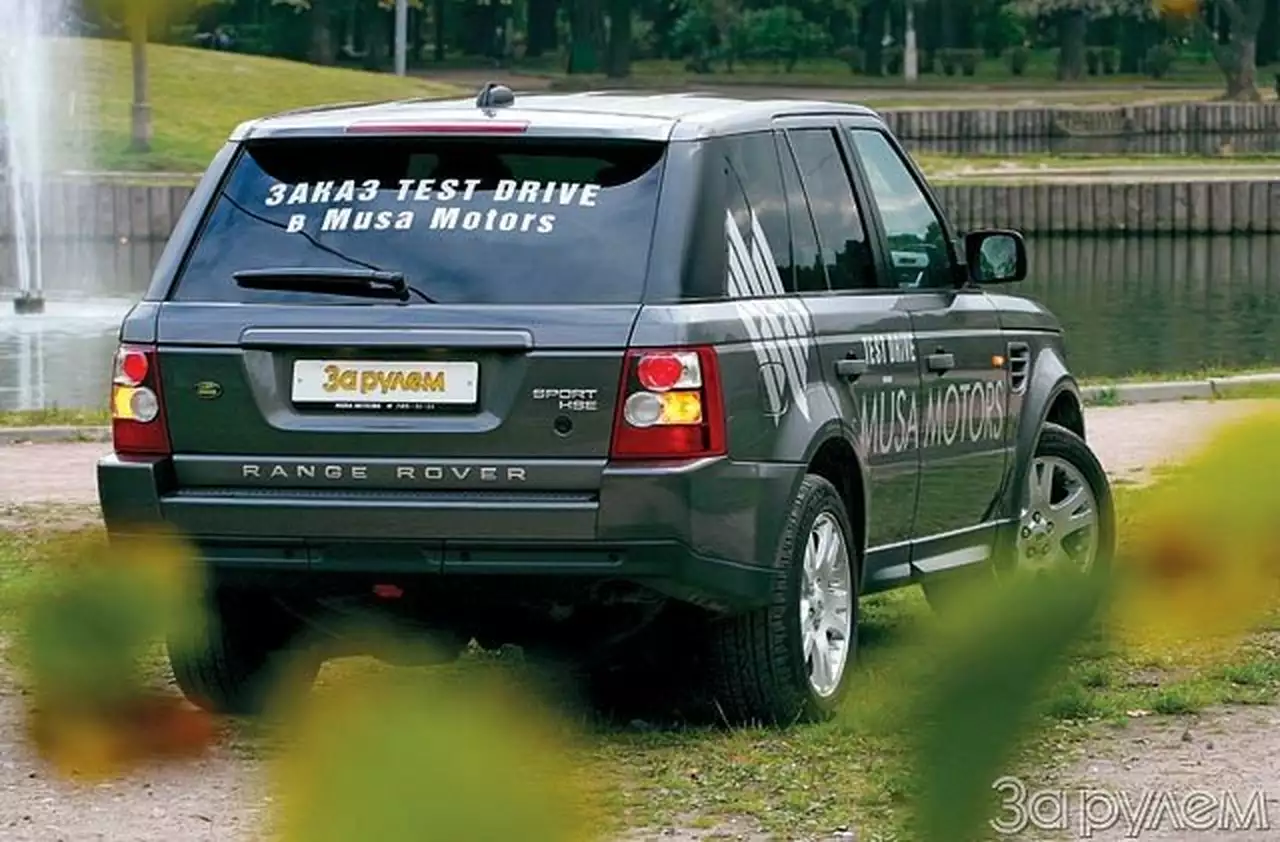 Range Rover Sport. Люкс с видом на природу