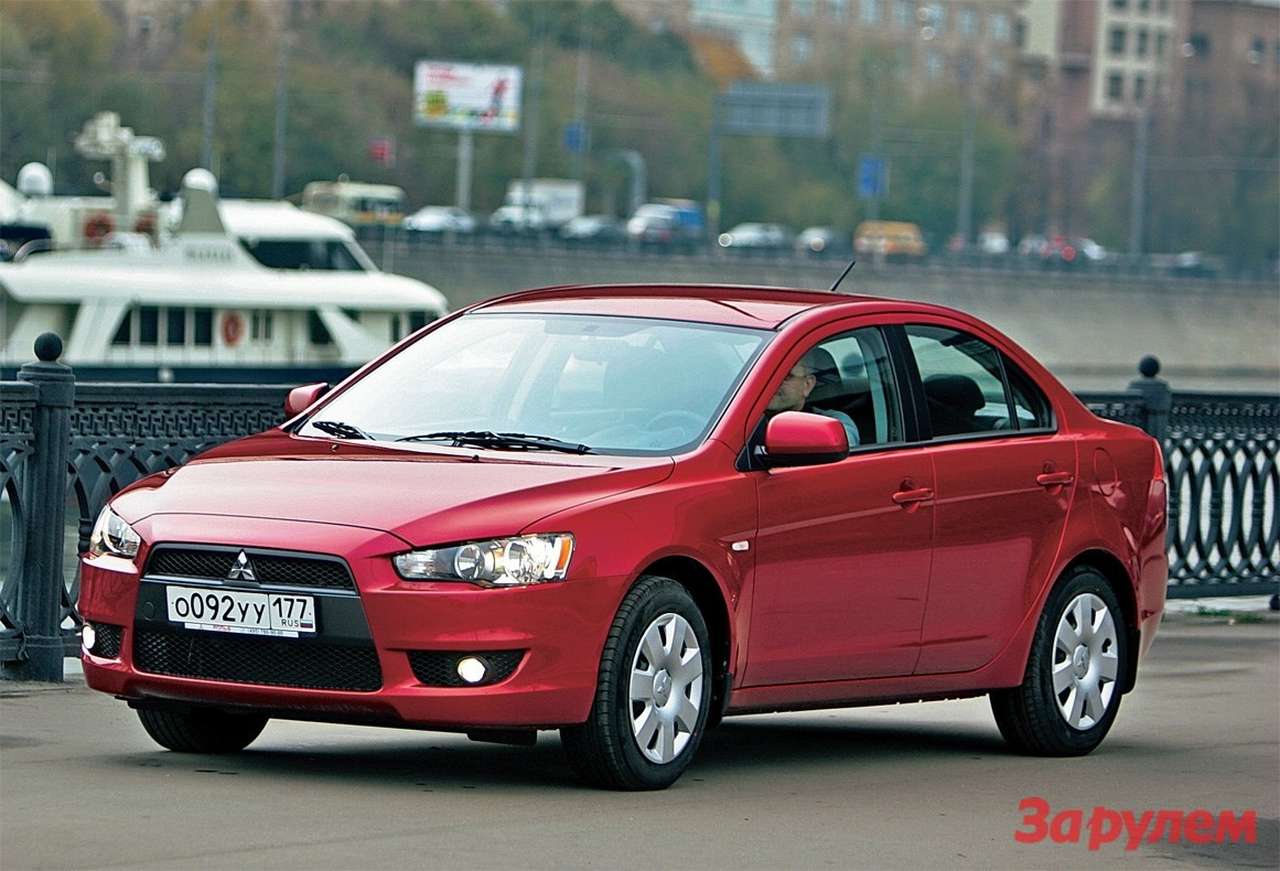 Mitsubishi Lancer