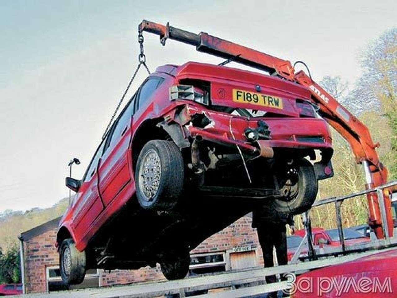 Хрусть - и пополам