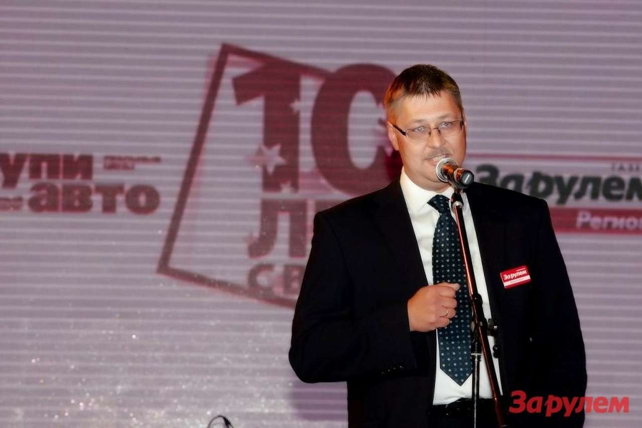 Алексей Васин, Генеральный директор издательства За рулем