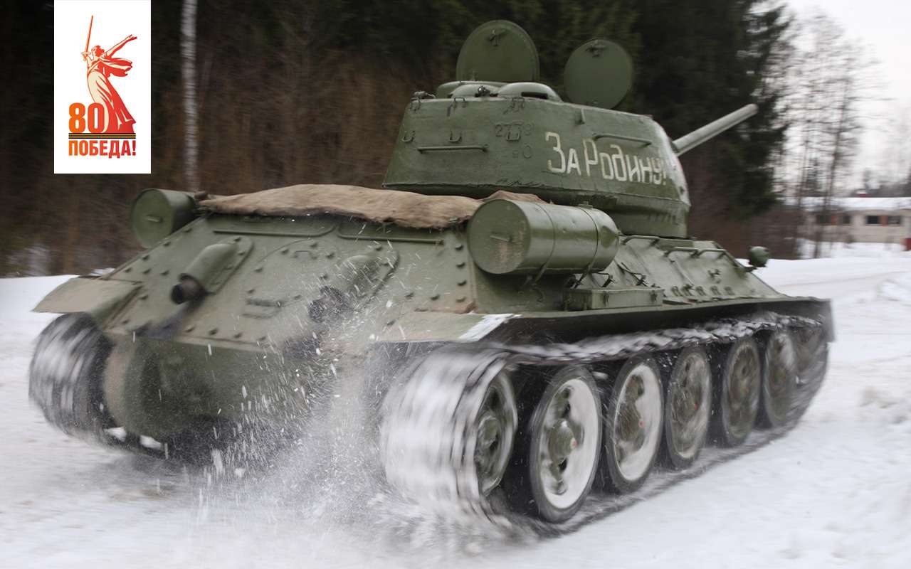 Танк Т-34: огнем и маневром