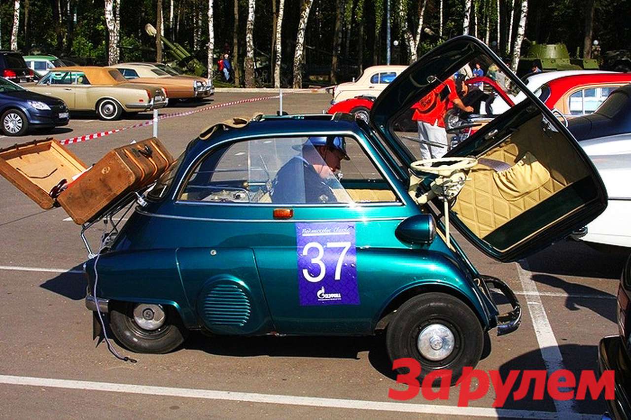 Ралли "Подмосковье Classic"