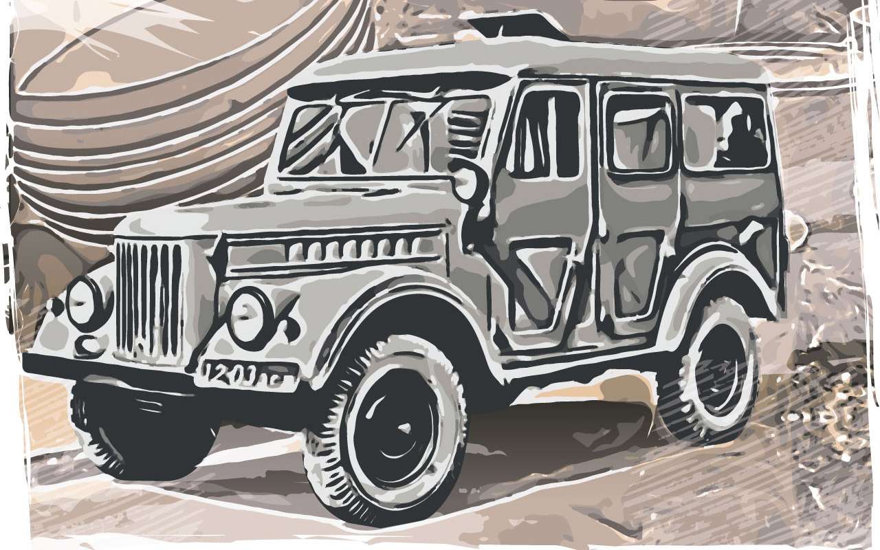 ТАЗ - а ведь такой был и выпускал автомобили