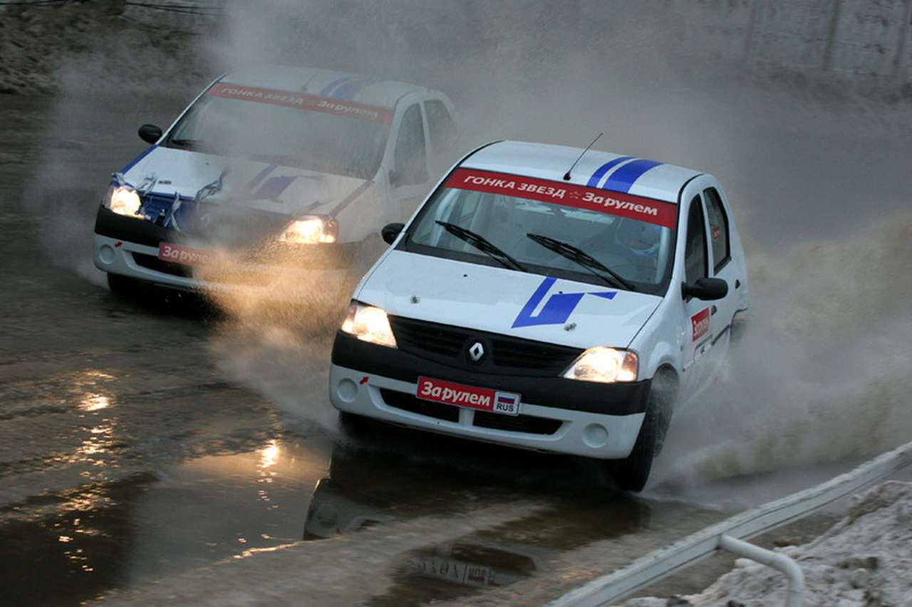 Главная новость