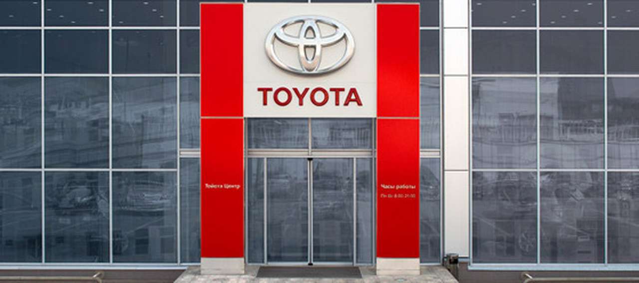 В России отзовут 4099 автомобилей Toyota и Lexus 2004-2005 гг. выпуска