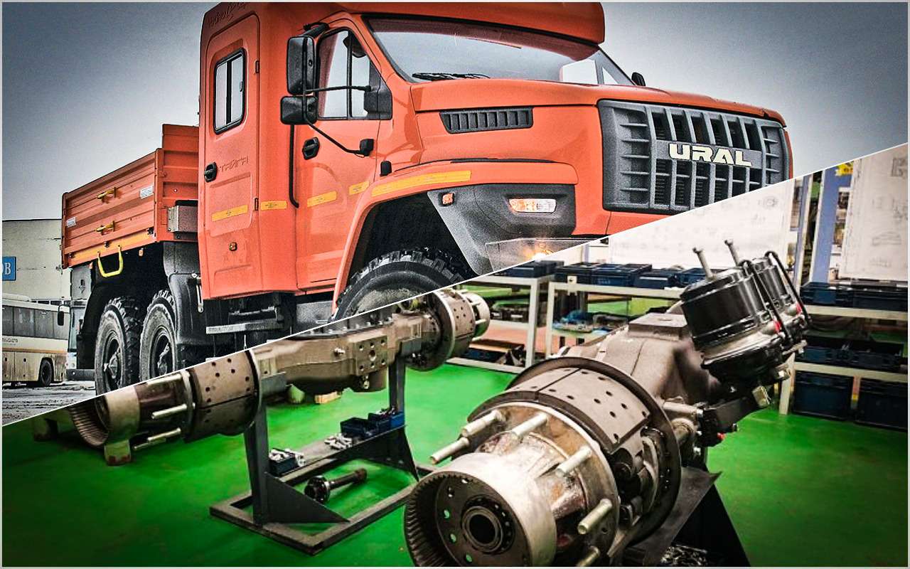 Урал откажется от комплектующих из Китая - назван срок полного перехода на свои детали
