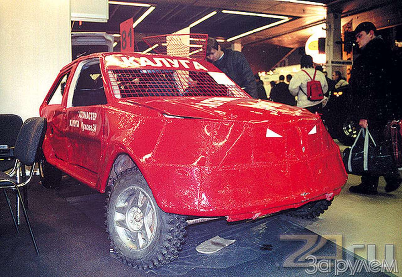 Приказано выжить