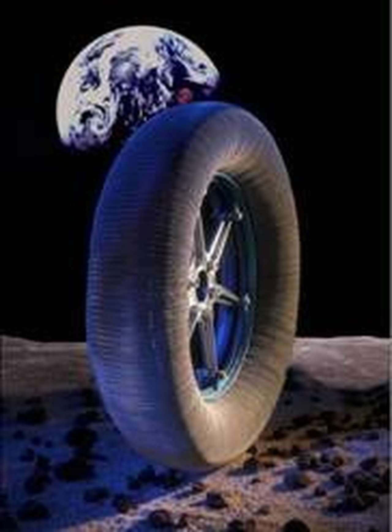 Космическая шина получила награду