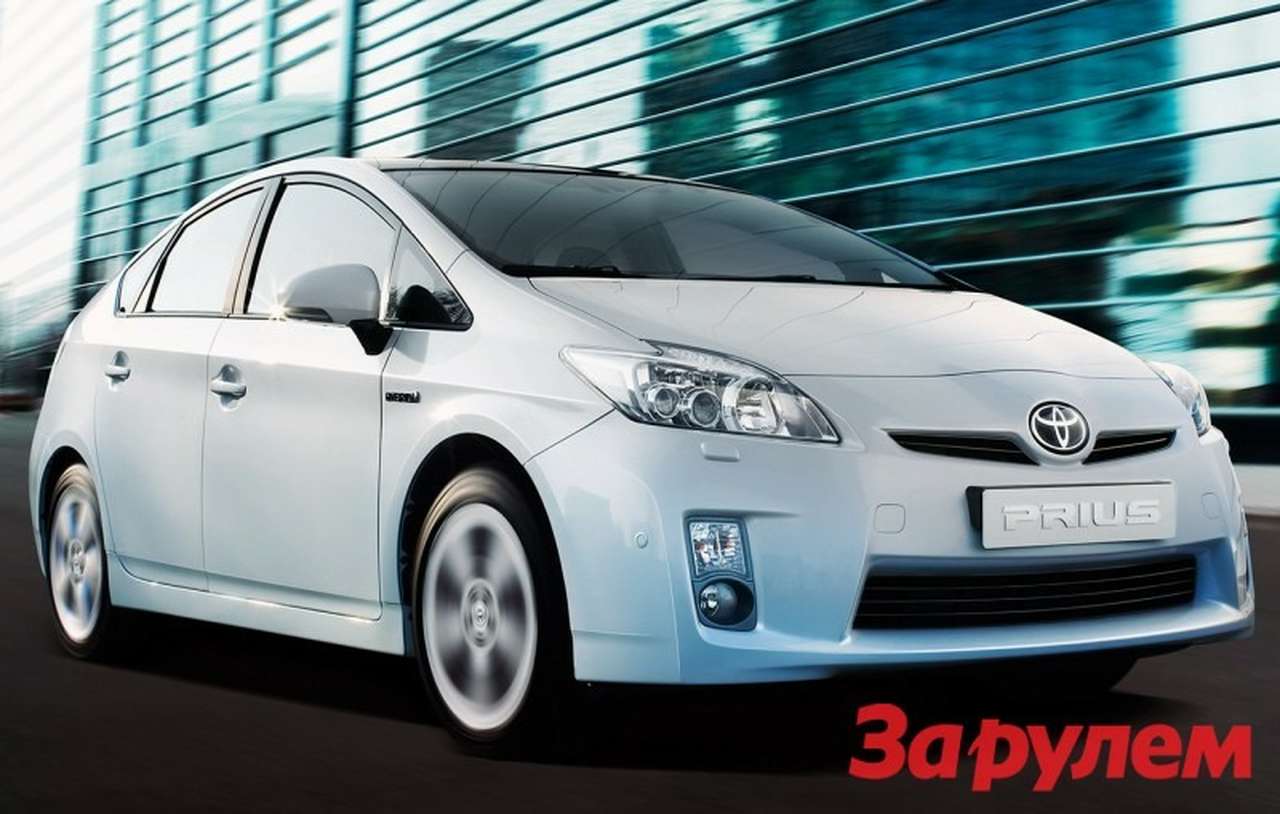В России начались продажи Toyota Prius
