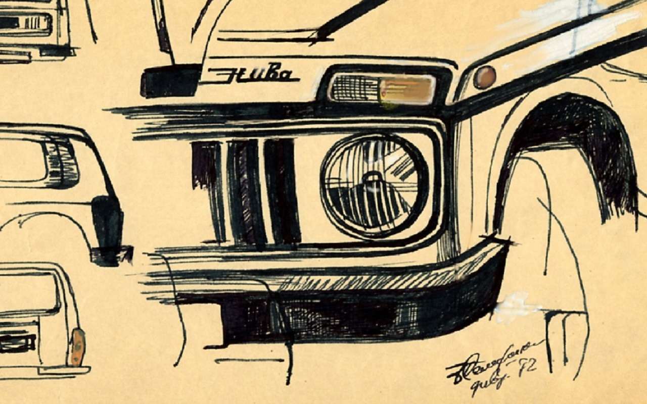 Откуда название «Нива»? Раскрыта неожиданная правда