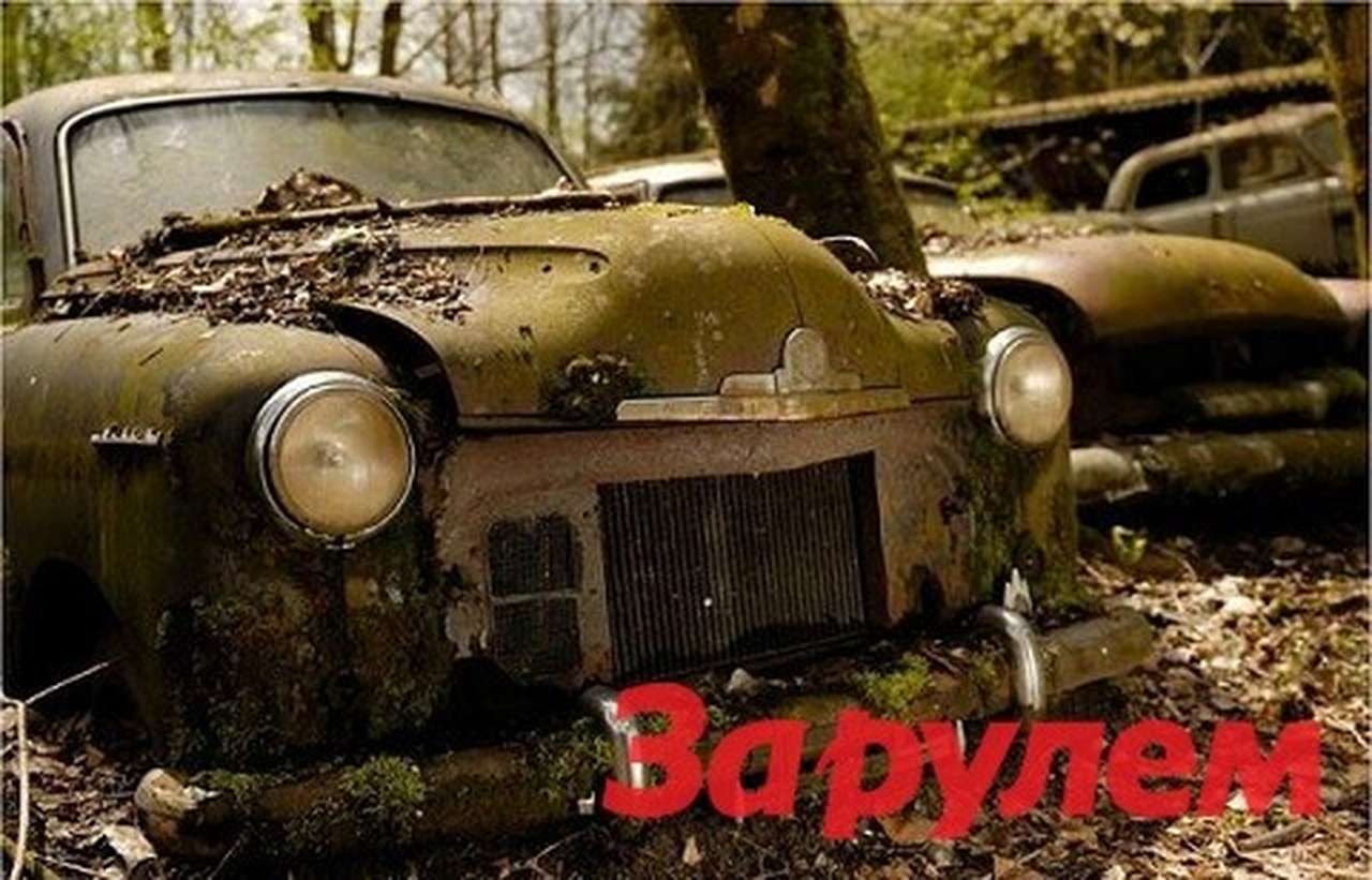 Продажи Ford выросли впервые за два года