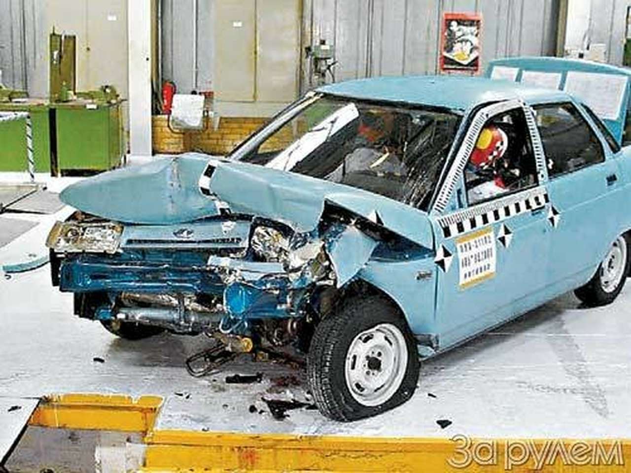 "мордой" об стенку