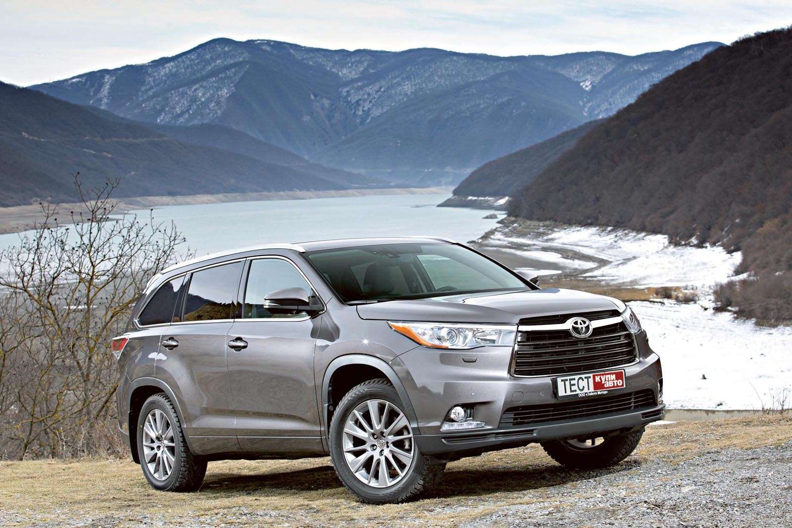 Toyota Highlander Diesel