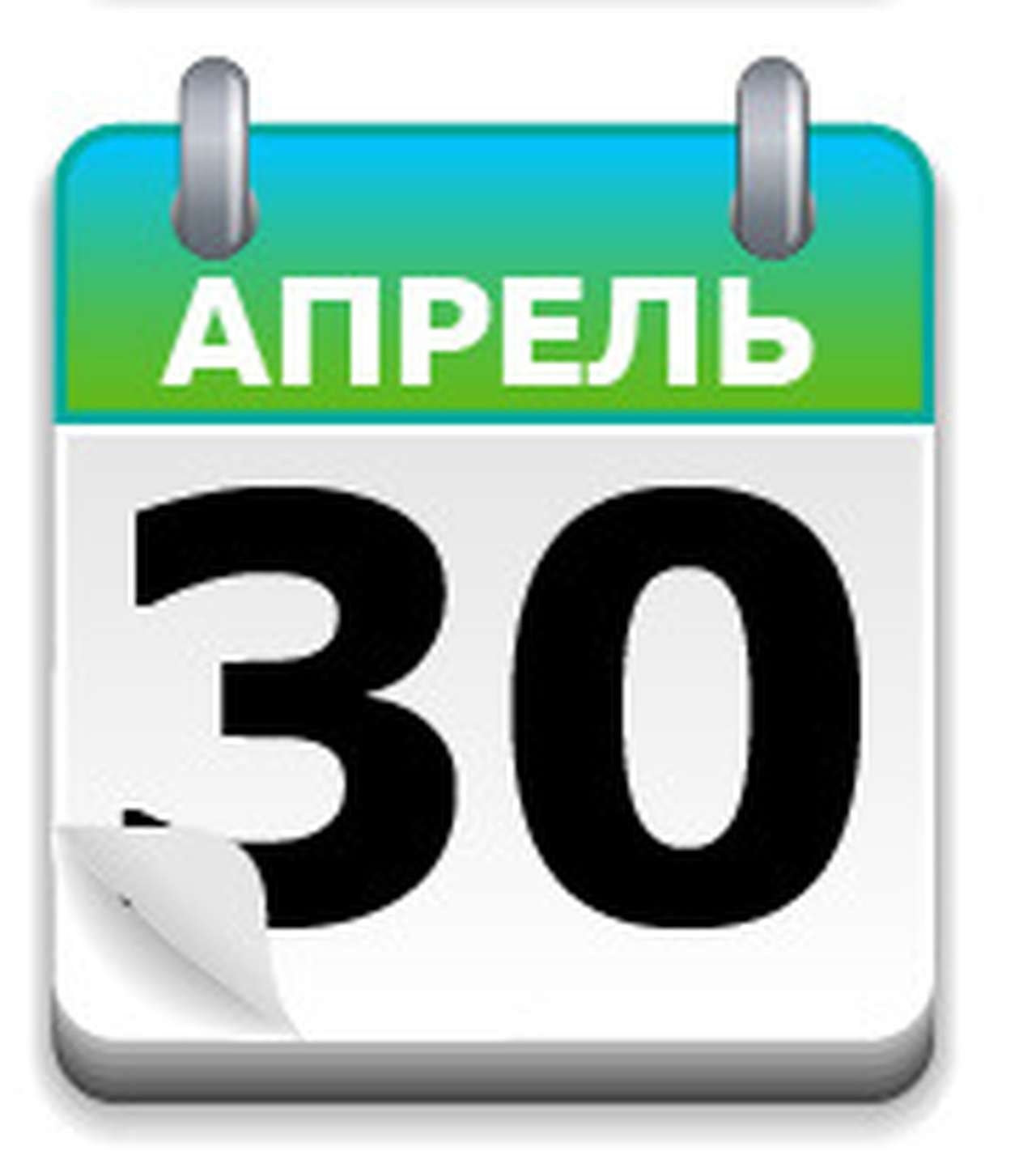 «Москвич-400» и «Трабант» 