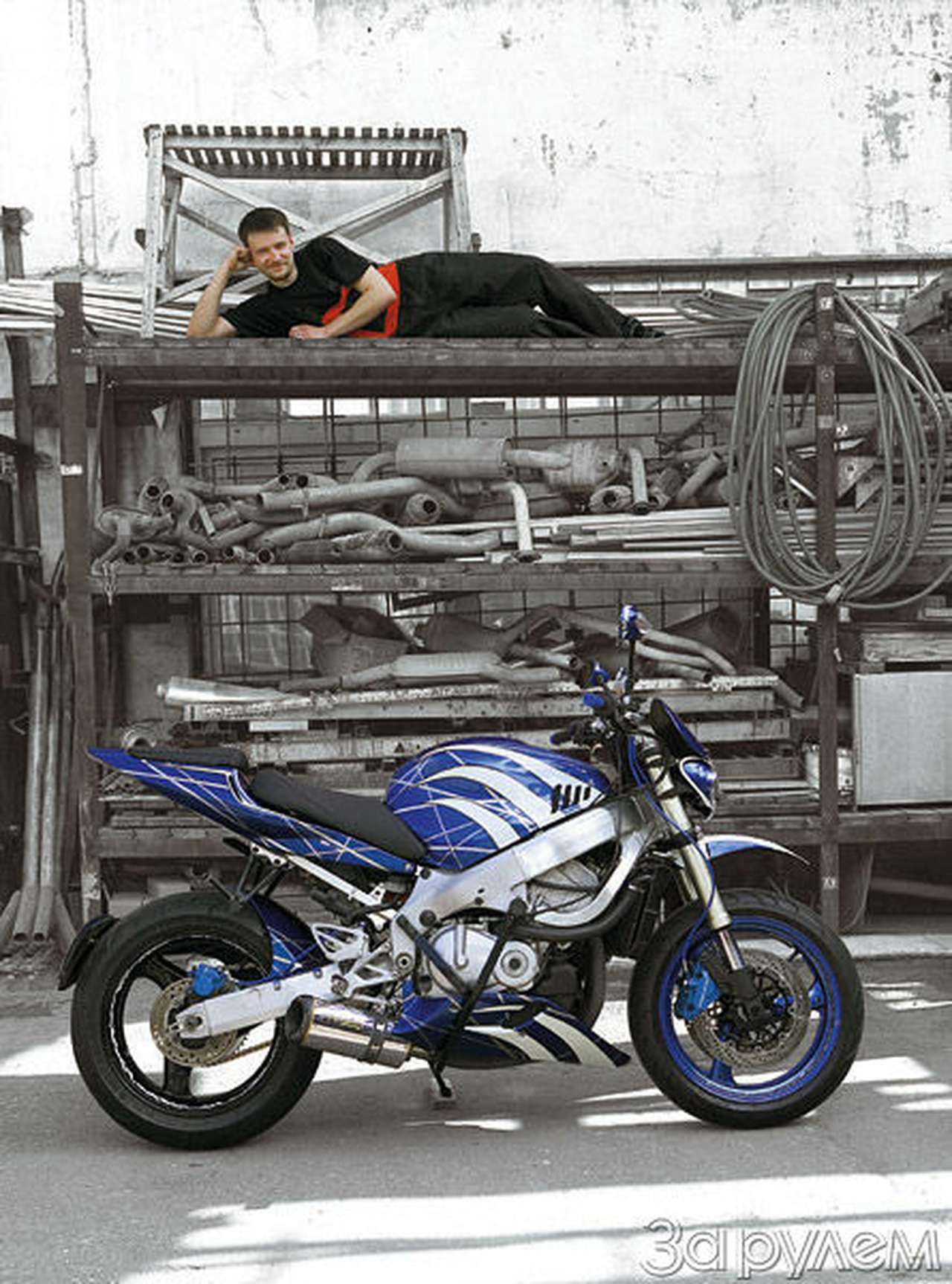 Второй принцип ваятеля