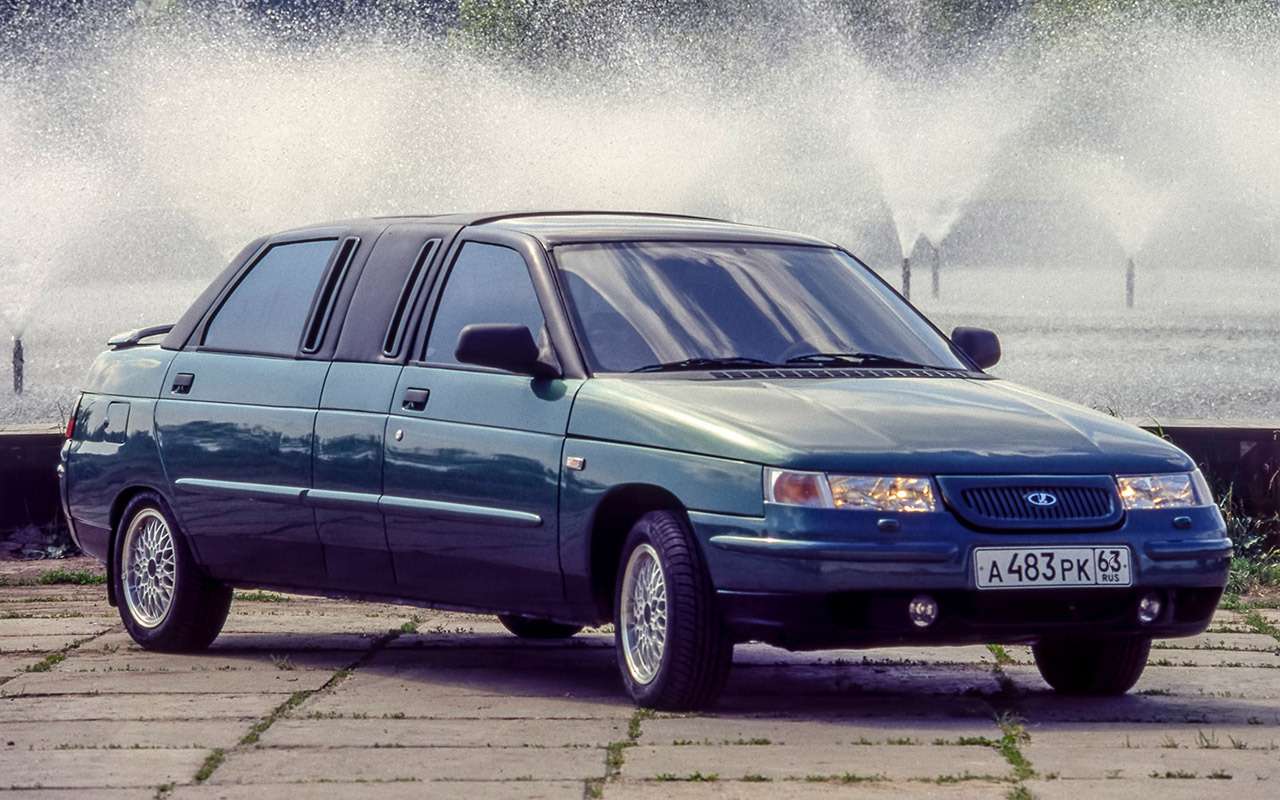 Lada 110 Консул