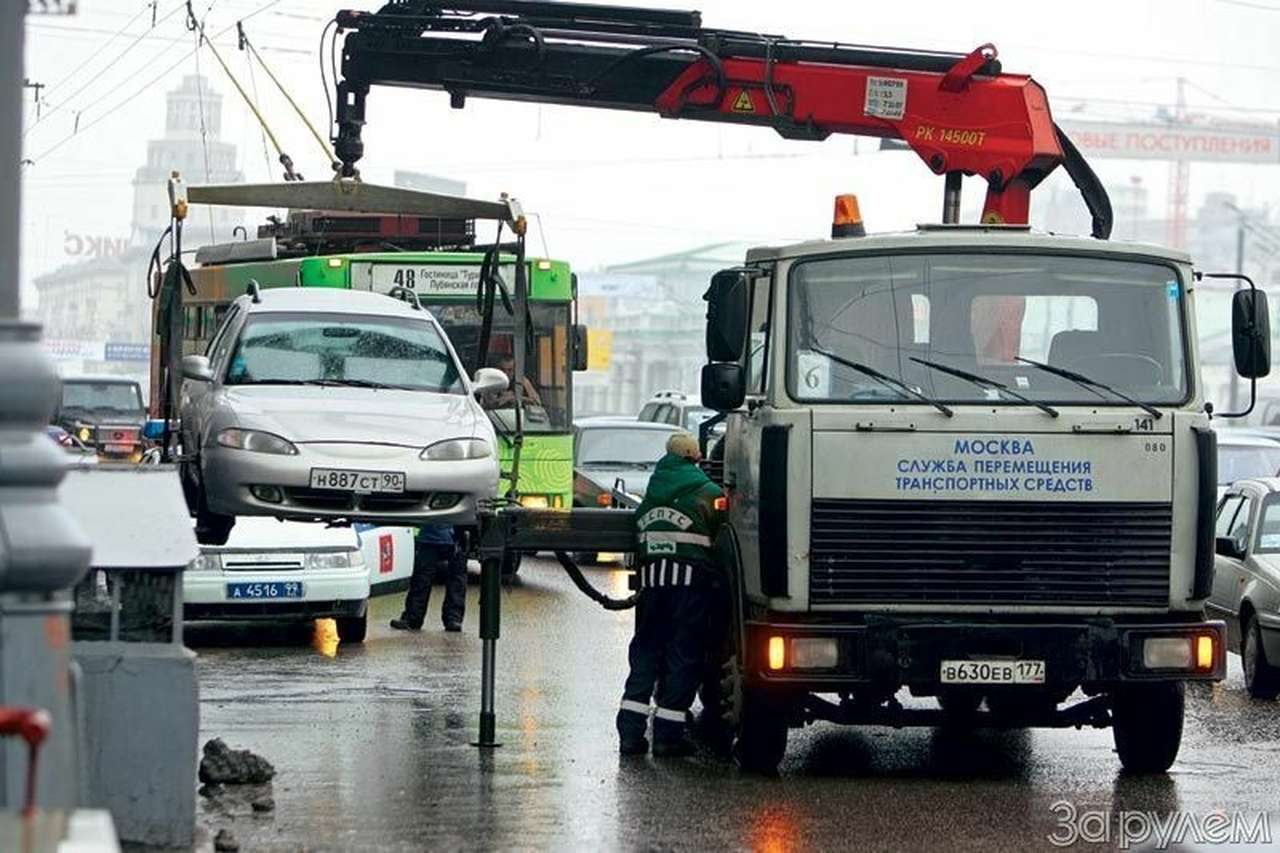 Вас тут не стояло