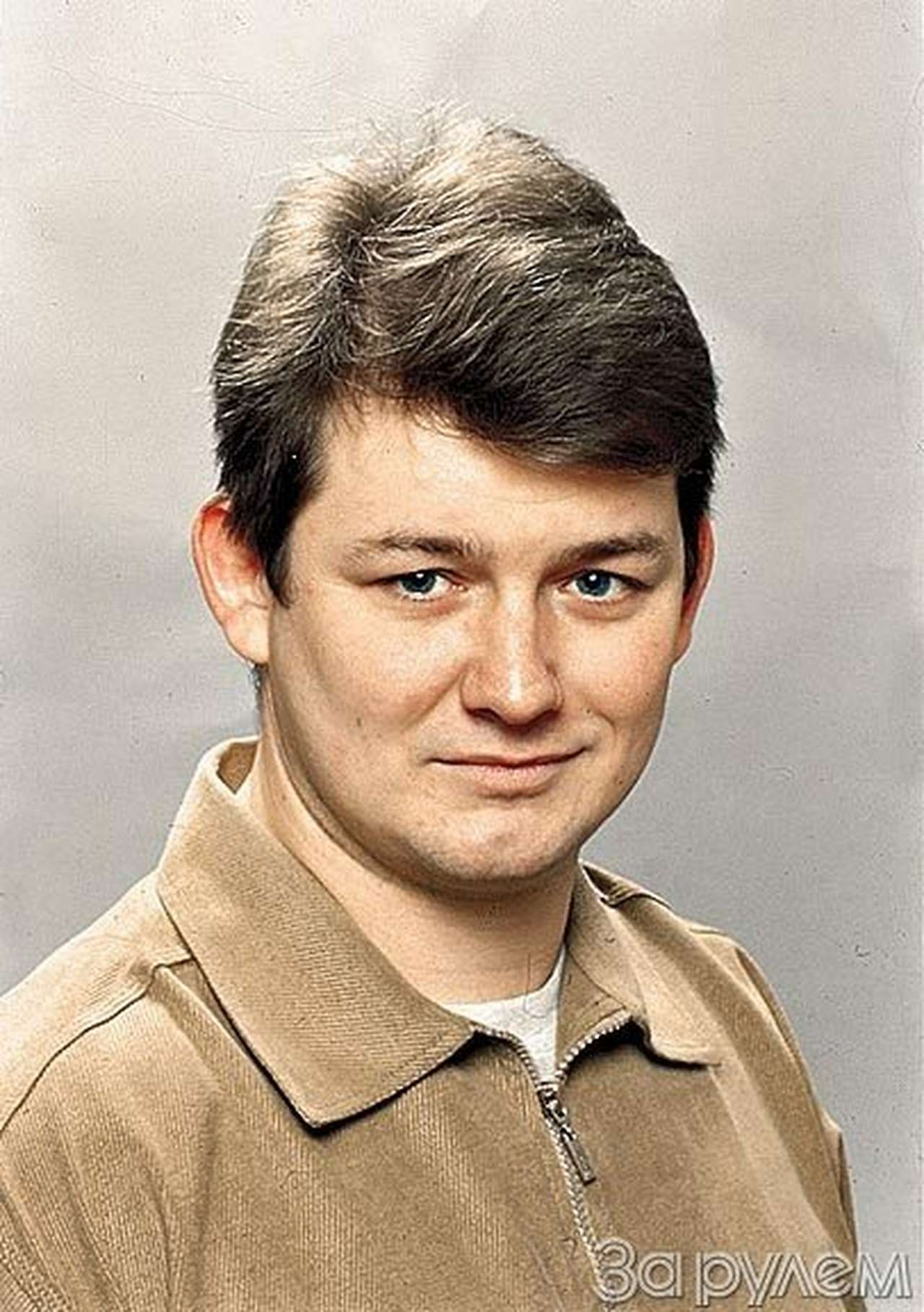 Узел жизненных интересов