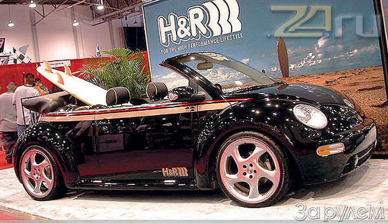 Гавайская смесь