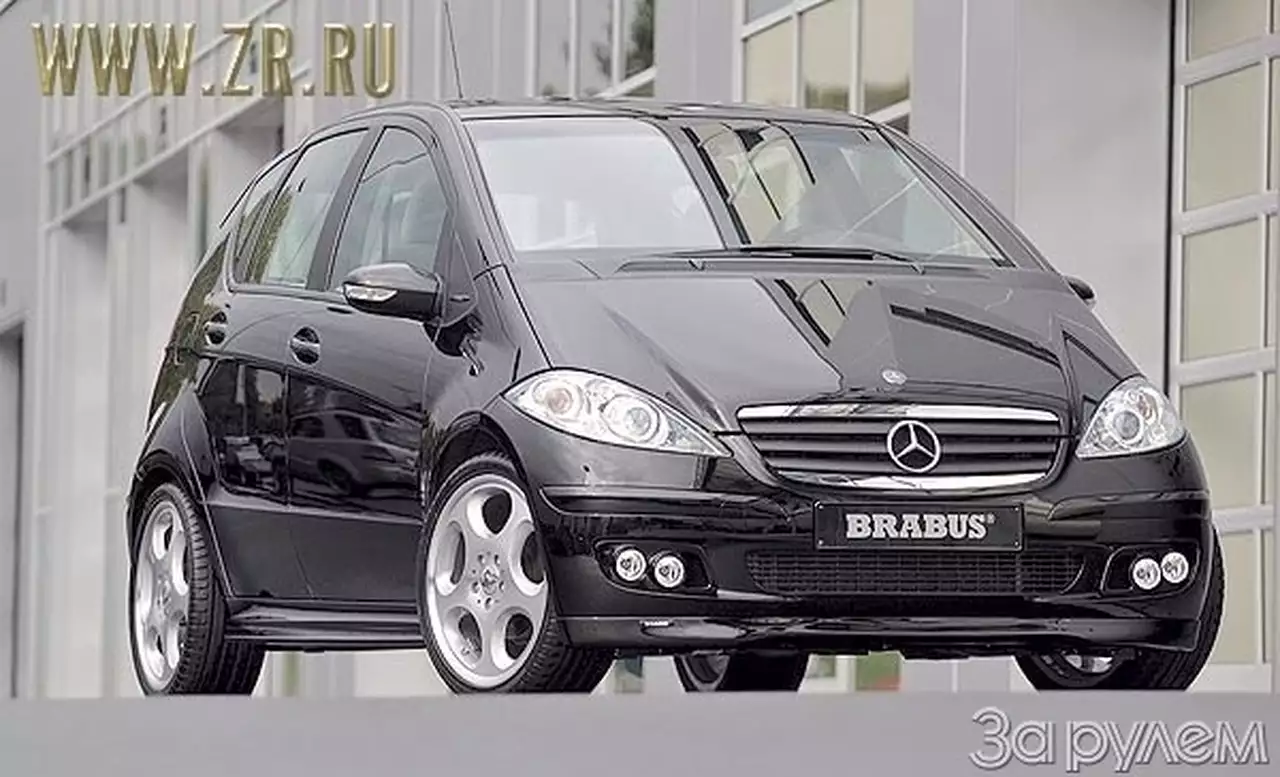 Отличник из 2 "А"