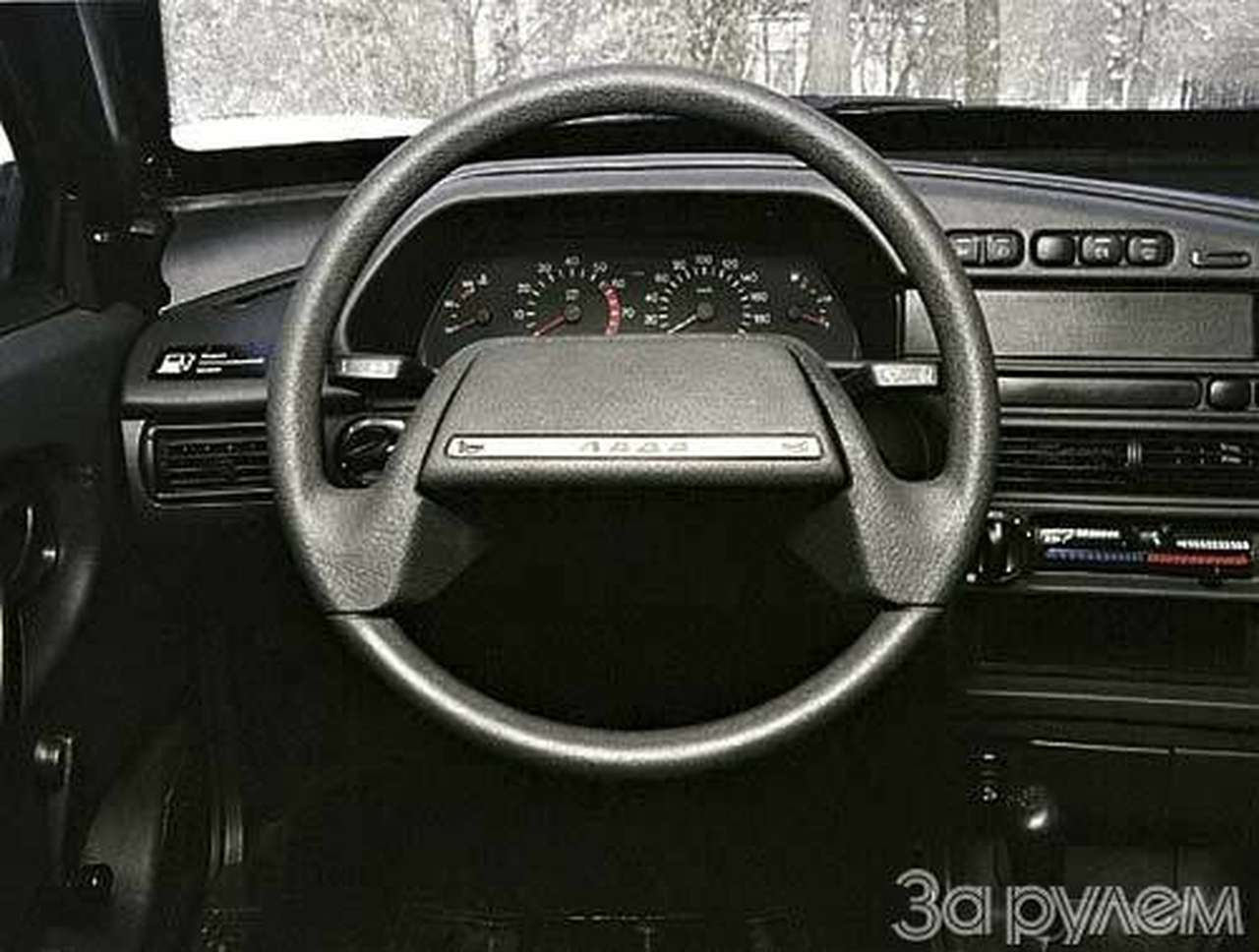 Ваз-2114. вам, оригиналы!