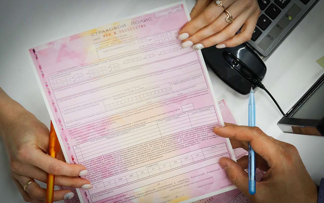 ОСАГО подешевеет в 3-4 раза. Но вы не сможете выполнить все условия!