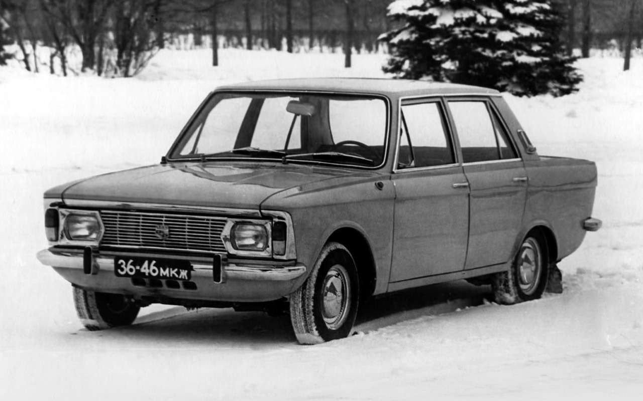 Москвич 3 картинки