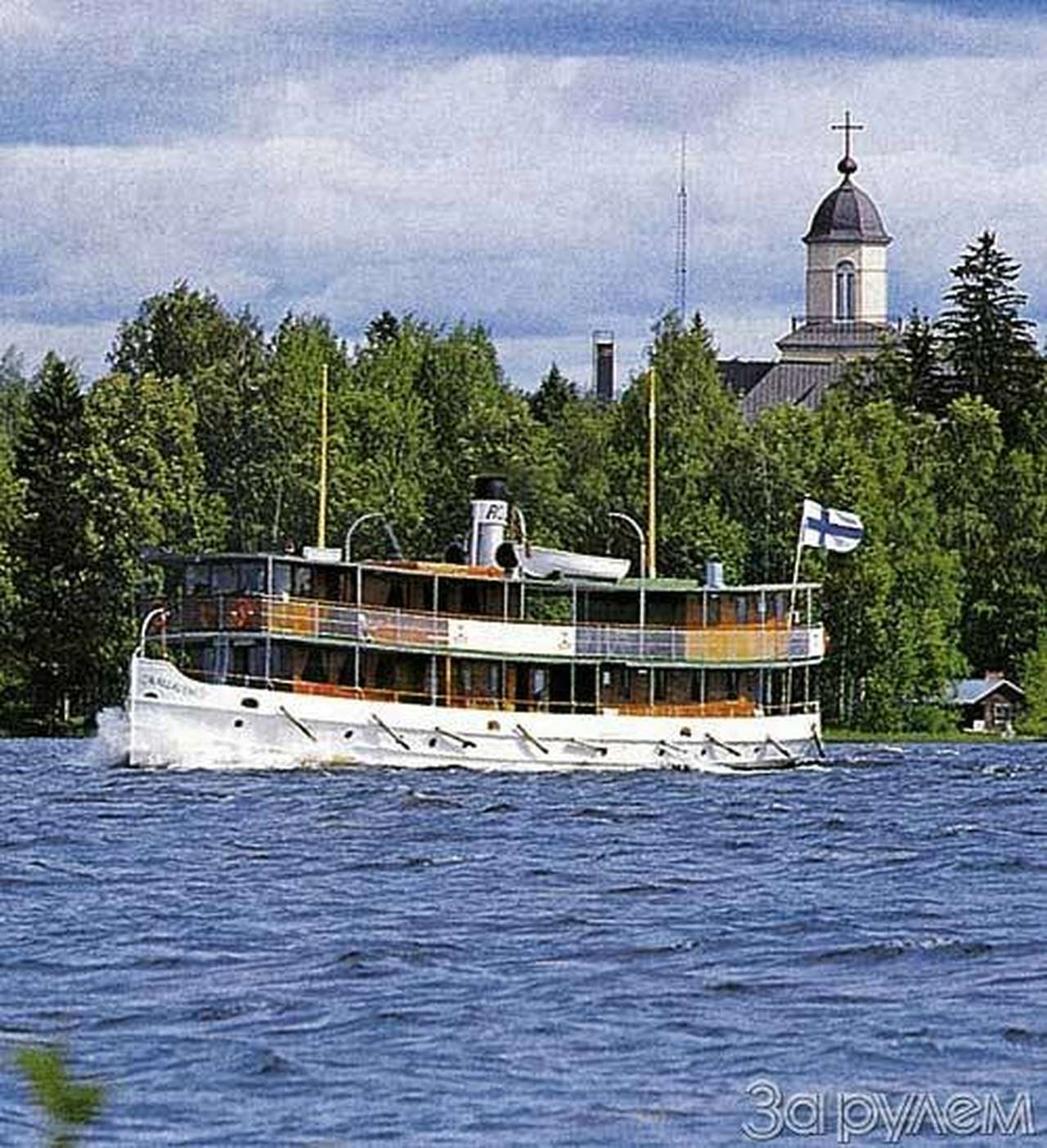 Европейские каникулы