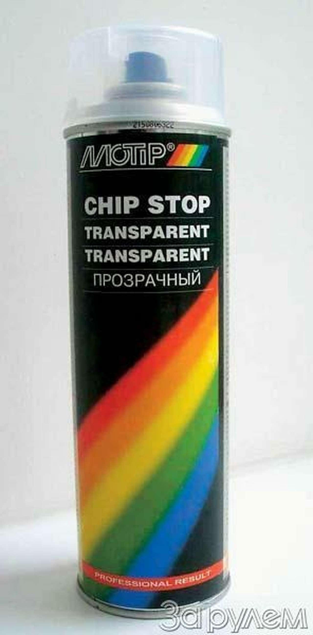 Непрозрачный эффект