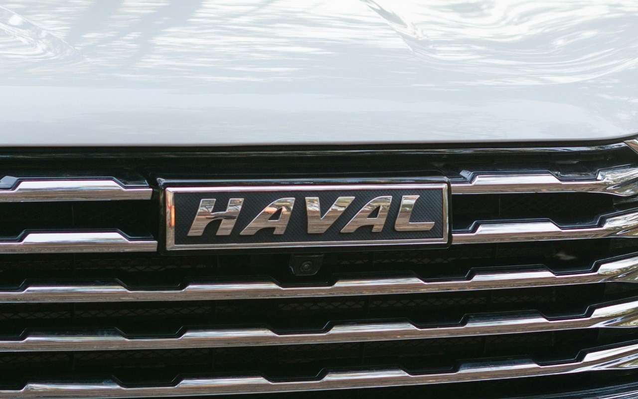 Новые товарные знаки Haval в России — Raval, Tanq, Rank и другие. Зачем столько?