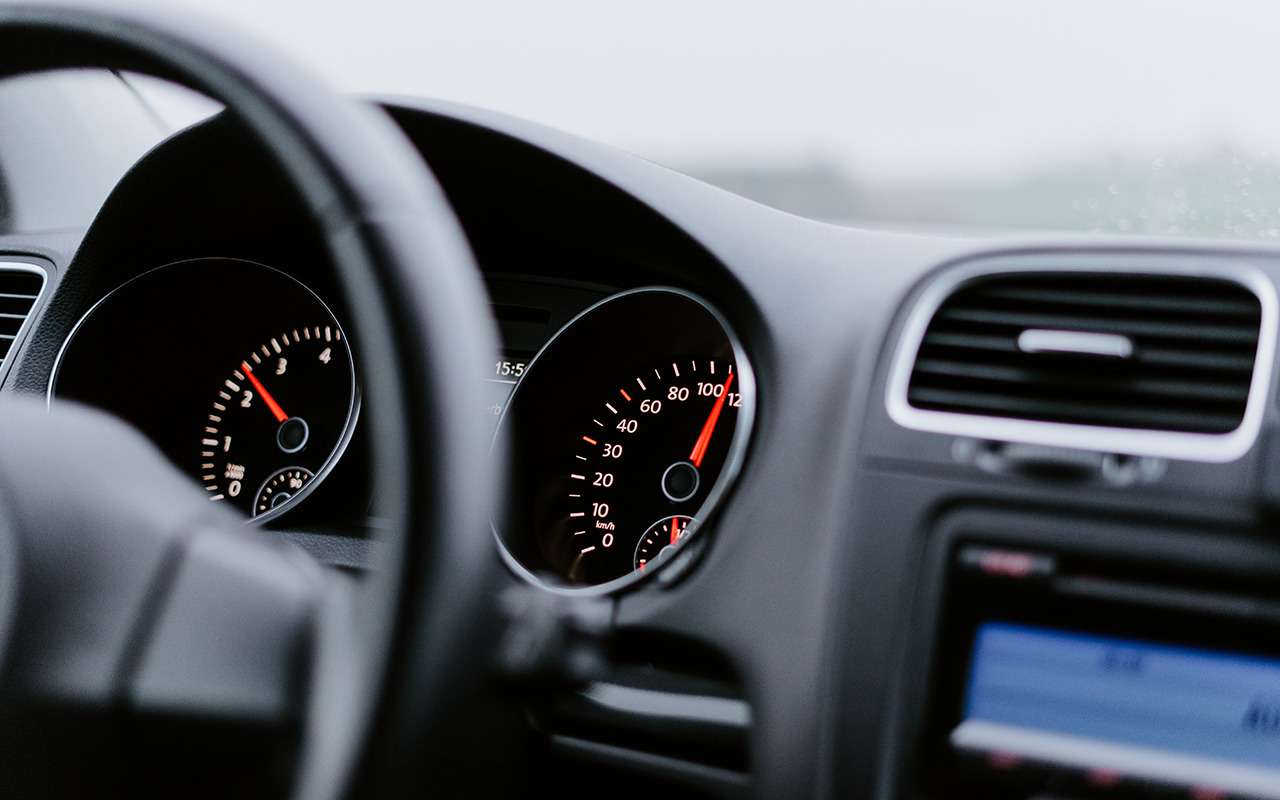 Едешь медленнее 120 км/ч — плати штраф!