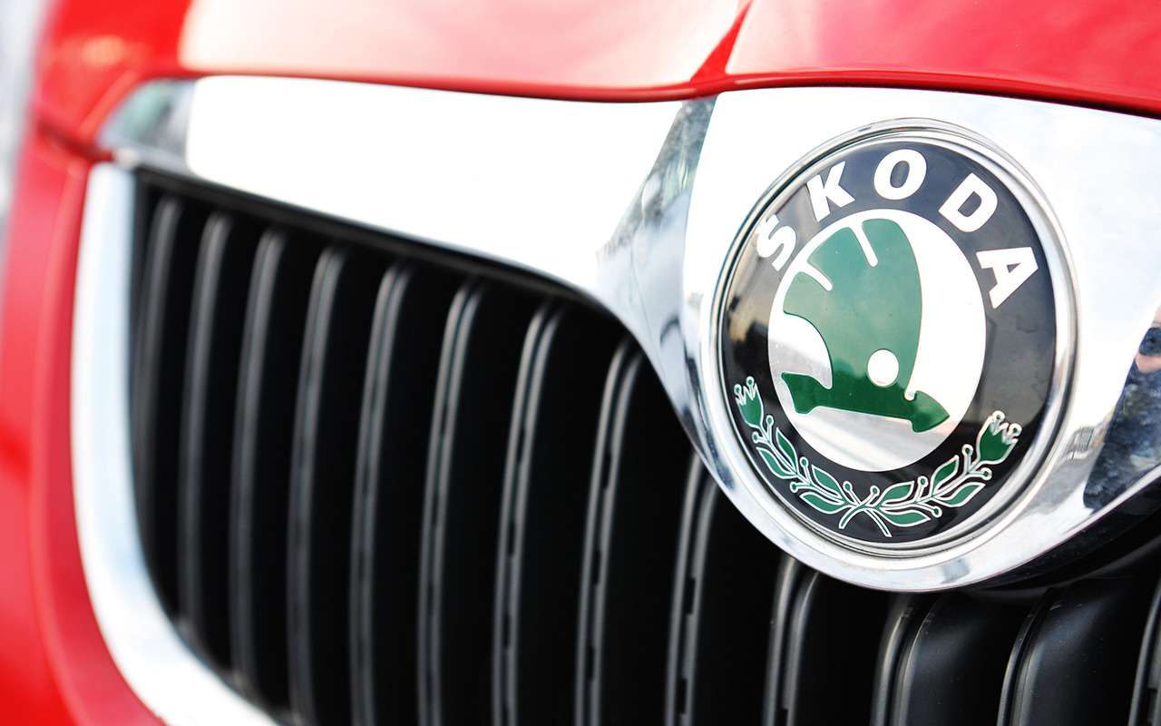 Стали известны новинки Skoda для России