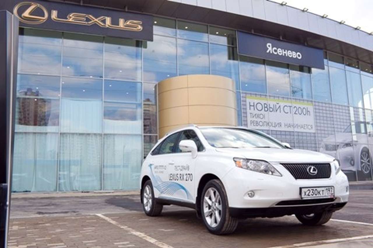 Девятый дилер Lexus в Москве появился в Ясенево