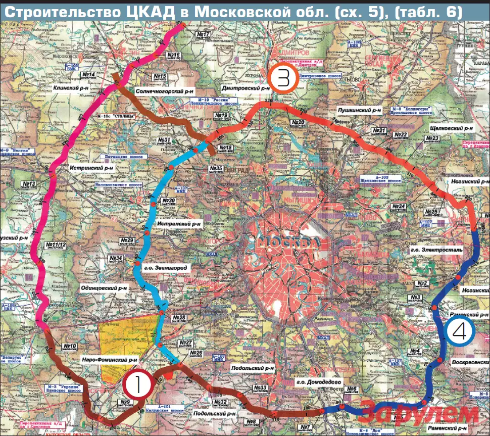 Показать на карте схему цкад