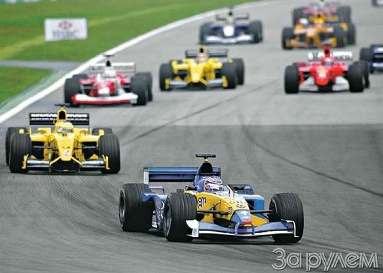 А интрига все-таки есть