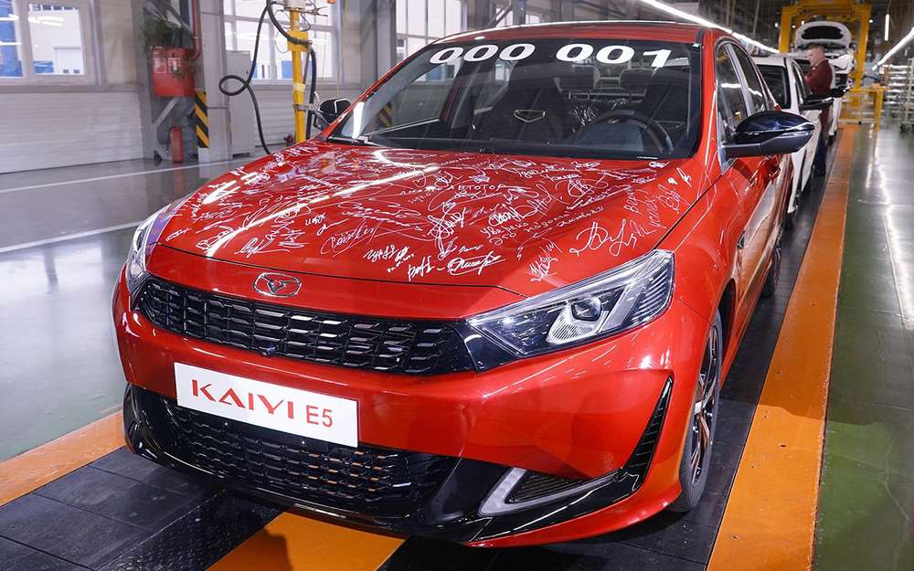 Продажи нового седана Kaiyi E5 стартуют на этой неделе